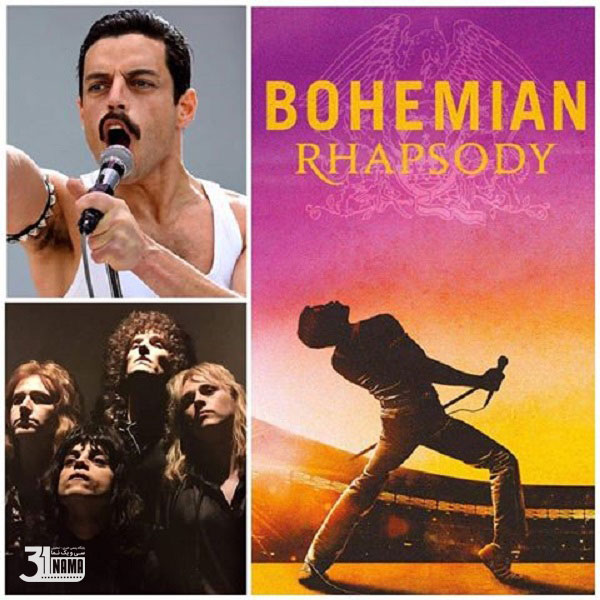 معرفی فیلم-نگاهی به فیلم  بوهمین رابسودی Bohemian Rhapsody 