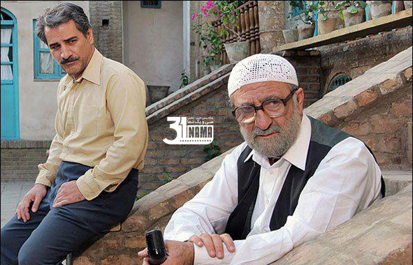 معرفی فیلم-خانه پدری فیلمی که باید توقیف می‌شد
