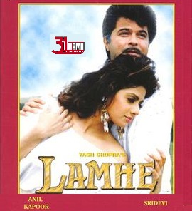 Lamhe-cover-small.jpg