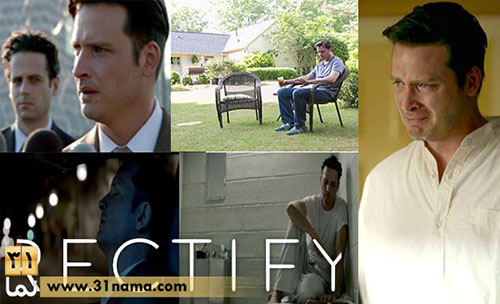 Rectify_S02.jpg