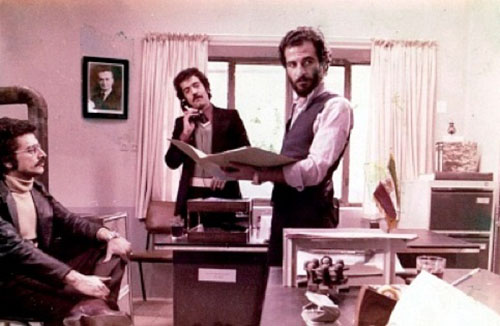 The-Report-1977.jpg