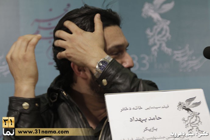 hamed_behdad_khane_dokhtar_15.jpg
