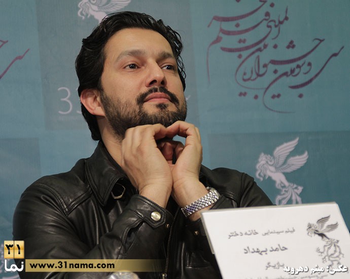 hamed_behdad_khane_dokhtar_19.jpg
