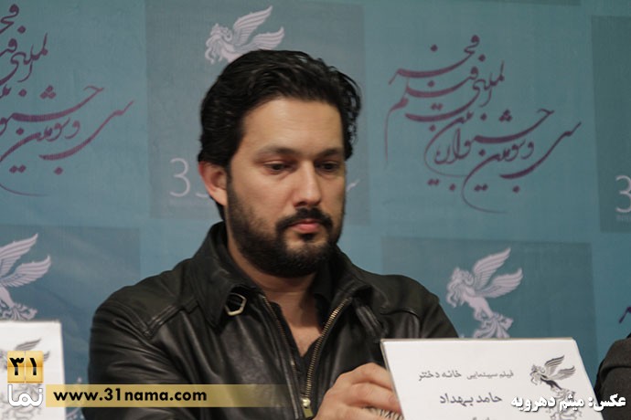 hamed_behdad_khane_dokhtar_5.jpg