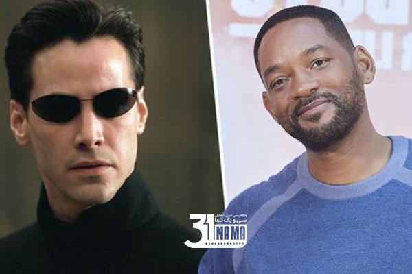 keanu reeves matrix Will Smith.jpg