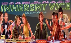 نگاهی به فیلم &quot;نقص ذاتی&quot; (Inherent Vice) آخرین ساخته پل توماس اندرسون / هر آنچه سخت است فرو می ریزد