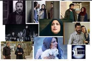 فیلم های مطرح سینمای ایران در سمپوزیوم  بین المللی طراحی صحنه و لباس /  فروشنده، رگ خواب و خفگی در میان آثار