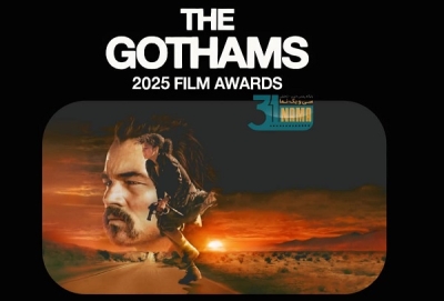 جوایزفیلم مستقل نیویورک (گاتهام) با اعطای جایزه بهترین فیلم به «نبردی پس از دیگری» برگزار شد