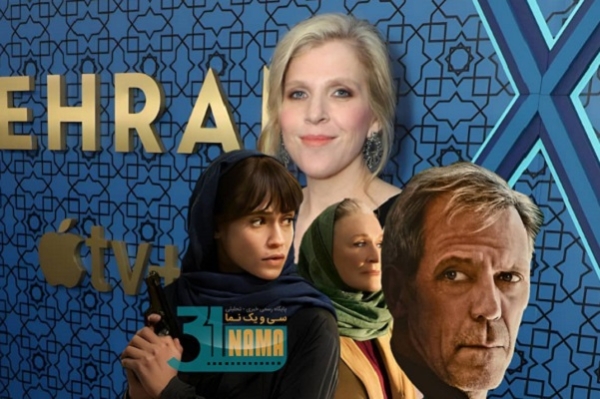 مرگ مشکوک دانا ادن تهیه&zwnj; کننده سریال ضدایرانی تهران در هتل