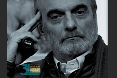 همایون ارشادی درگذشت/ او "طعم گیلاس" را چشید و مثل یک "بادبادک‌باز" زندگی را به آسمان سپرد