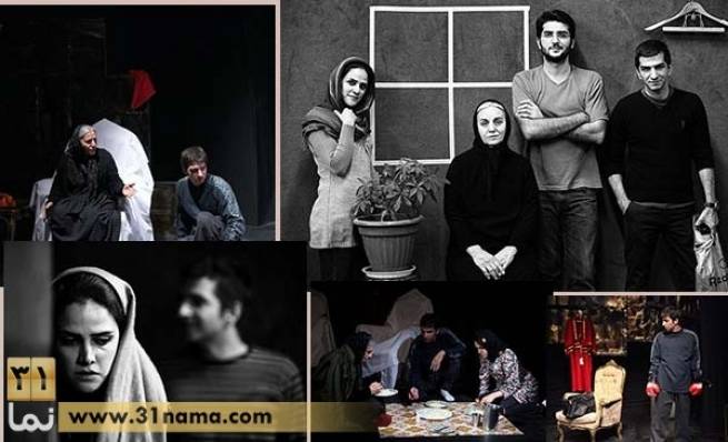 نمایش «یوبیتسومه» از نگاه منوچهر اکبرلو /خوشحالم که : دهه هفتادی ها از راه میرسند!