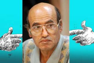 محمدرفیع ضیائی درگذشت / یک گل آقائی دیگر هم رفت / تشییع 5 تیرماه از خانه هنرمندان ایران