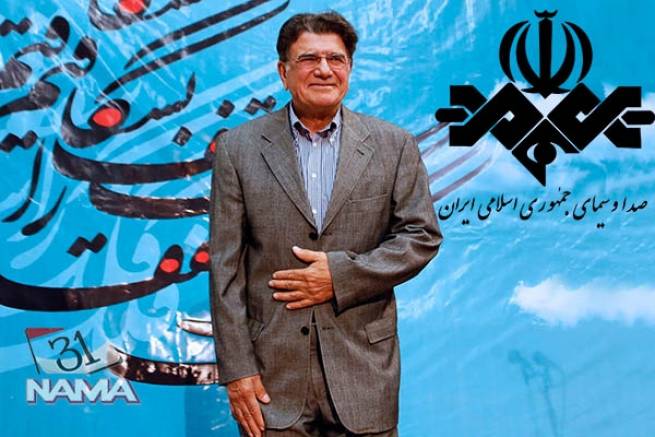 صدا و سیما برای پخش صدای محمدرضا شجریان شرط گذاشت
