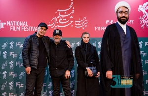 چهل و چهارمین جشنواره فیلم فجر: روز اول