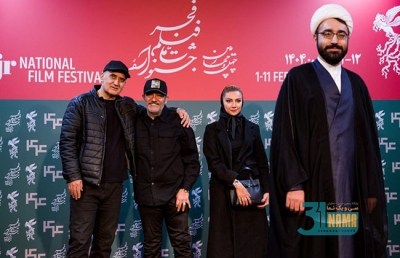 چهل و چهارمین جشنواره فیلم فجر: روز اول