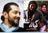 با بهرام رادان و آنتونیا شرکا به تماشای "گیلانه" بنشینیم/ لطیف‌ترین فیلمِ ضدجنگ و مادرانه ایرانی