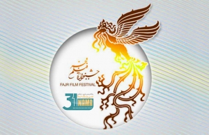 آخرین مهلت ثبت نام در بخش مسابقه سینمای مستند چهلمین جشنواره فیلم فجر اعلام شد