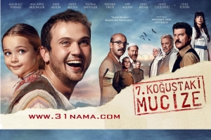 نقد فیلم معجزه در سلول شماره 7 محصول تحسین شده کشور ترکیه / می خواهم زنده بمانم