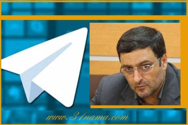 توقف استقرار سرورهای تلگرام / تلگرام به تعهداتش عمل نکرد