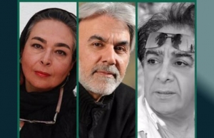 داوران ششمین جشن عکاسان سینمای ایران معرفی شدند