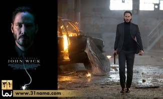 اولین تریلر فیلم &quot;جان ویک&quot; (John Wick) منتشر شد