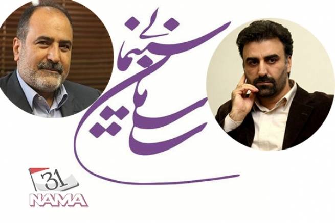 معاونان سازمان سینمایی تغییر کردند/ داروغه‌زاده به‌جای ایل بیگی