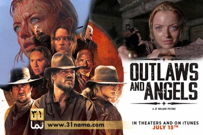 معرفی فیلم وسترن &quot;قانون شکنان و فرشتگان&quot; (Outlaws and Angels) با بازی دختر کلینت ایستوود