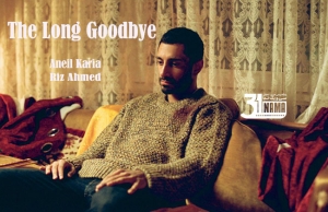 نگاهی به فیلم کوتاه «خداحافظی طولانی» با بازی ریز احمد | من حقیقت‌ام را تف کردم، قهوه‌ای است