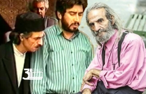 محمدجواد نظری گلپایگانی، بازیگر نقش «آتقی» در سریال «آینه عبرت» درگذشت / زمان تشییع و خاکسپاری اعلام شد