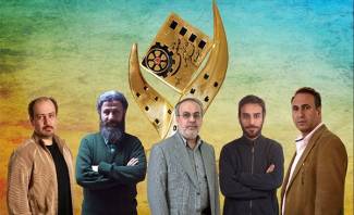 داوران سومین دوره جشنواره ملی فناوری و صنعتی معرفی شدند