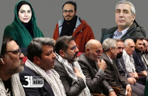 نخستین گردهمایی سینماگران انقلاب و دفاع مقدس با تلنگری از پشت خاکریزها