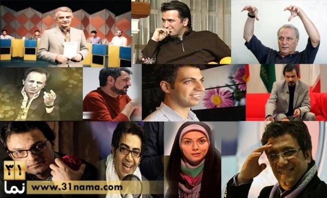 آنهایی که اجرای تلویزیونی را متحول کردند / اجرا یک تخصص است که نیاز به دانش و توانایی دارد