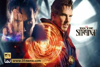 معرفی فیلم &quot;دکتر استرنج&quot; (Doctor Strange) با بازی بندیکت کامبریج