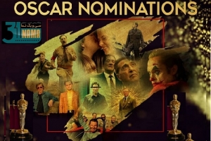 اعلام اسامی نامزد های نود و دومین جوایز اسکار 2020 / همه به جز رابرت دنیرو
