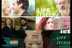 معرفی فیلم Life Itself محصول 2018 /ده تصویر از فیلمی که منتقدین منتظر اکران آن هستند