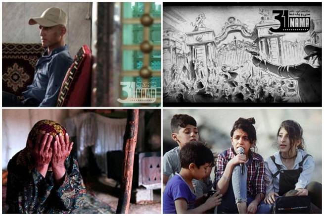 معرفی مستندهای سی و هفتمین جشنواره فیلم فجر/ از خانه‌ای برای ملت تا خانه‌ای برای تو