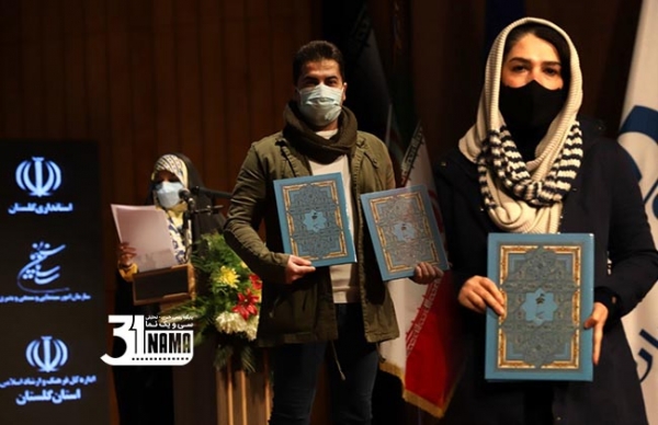 برگزیدگان چهاردهمین جشنواره ملی فیلم کوتاه رضوی/ درخشش وضعیت اورژانسی