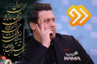 در برنامه ویژه سال تحویل پژمان بازغی جانشین داریوش فرضیانی شد