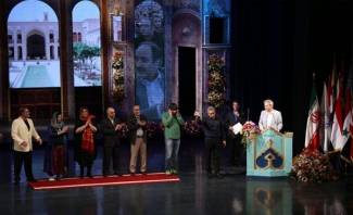 اسامی برگزیدگان بخش بین الملل جشنواره فیلم فجر