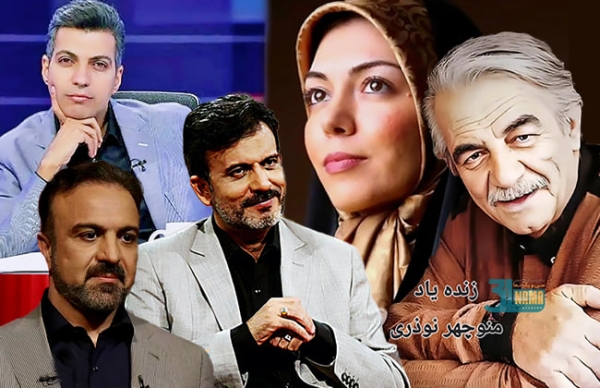 به بهانه&zwnj;ی روز جهانی مجری / میزبانانِ واژه&zwnj;ها؛ آنان که تخصص&zwnj;شان &laquo;اجرا&raquo; بود