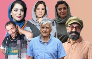 ترکیب بازیگران سریال جدید کارگردان «ستایش» مشخص شد