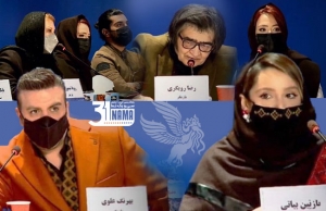 نشست خبری فیلم شادروان به کارگردانی حسین نمازی