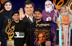 اسامی برگزیدگان نخستین جشن تئاتر و موسیقی حافظ اعلام شد+عکس