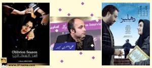 گفتگو با &quot;علی اصغری&quot; / قسمت دوم / تو باید اینو بسازی