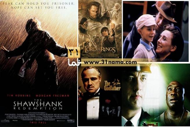 100 فیلم برتر به انتخاب زنان در سایت IMDb/به بهانه روز جهانی زن