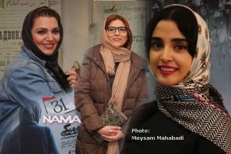 گزارش تصویری مراسم اکران خصوصی فیلم سینمایی وارونگی