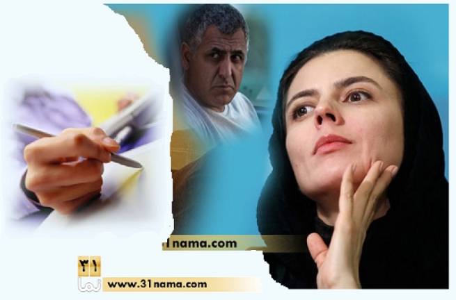 آقای مانی حقیقی! خبرنگار &quot;دوزاری&quot; بودن هم، حال خودش را دارد/ چه لذتی دارد جوابهای لیلا حاتمی به خبرنگاران دوزاری