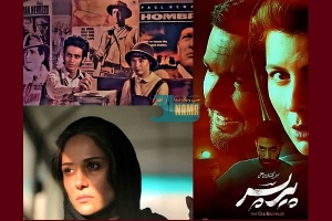 اسکار 2026 و حاشیه هایی که ایران را ناکام کرد