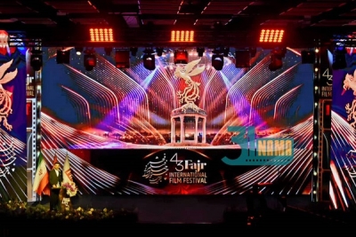 برگزیدگان چهل و سومین جشنواره جهانی فیلم فجر / شاعرانه‌‌ترین شعرِ حزن‌انگیز سروده شد