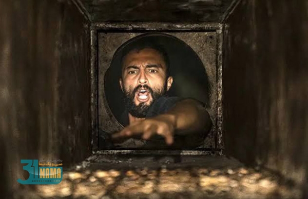 اولین تصویر از امیر جدیدی در فیلم «زوزه»